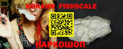 спиды Балаково