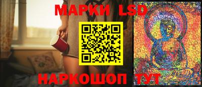 спиды Балаково