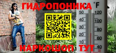 спиды Балаково