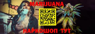 спиды Балаково