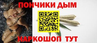 спиды Балаково