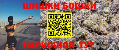 ешки Балахна